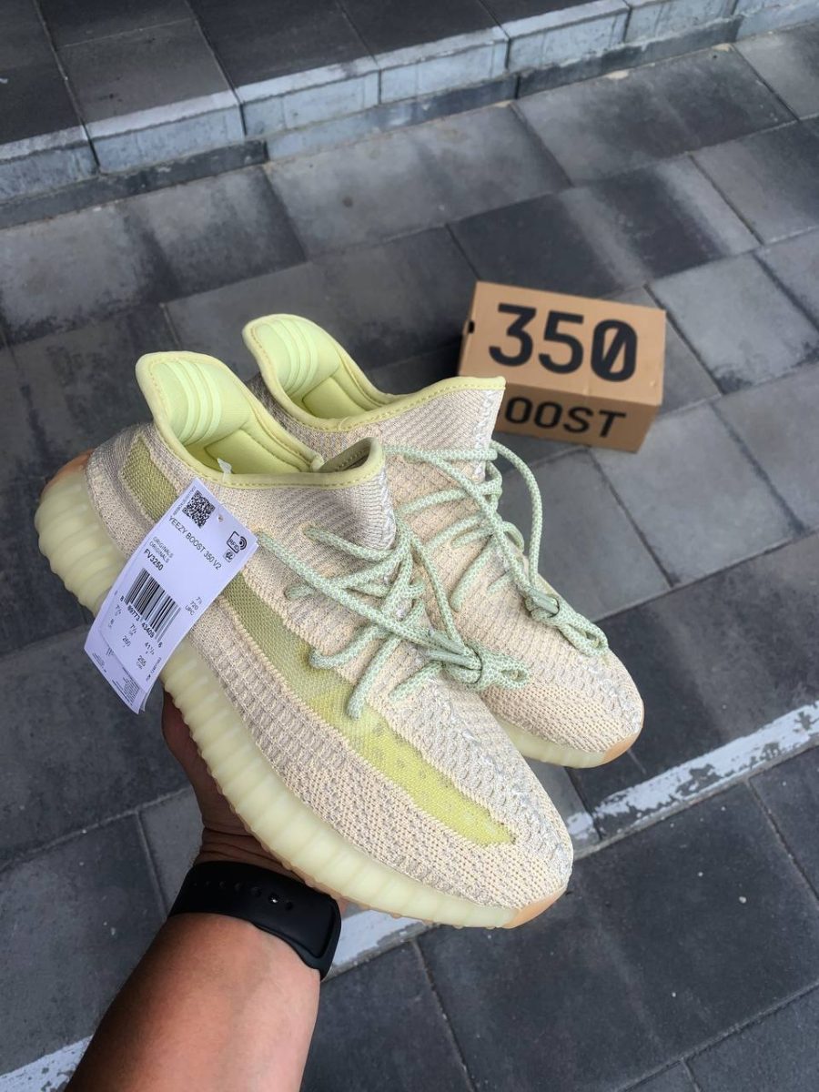 Кроссовки Adidas Yeezy Boost 350 V2 Antlia Reflective