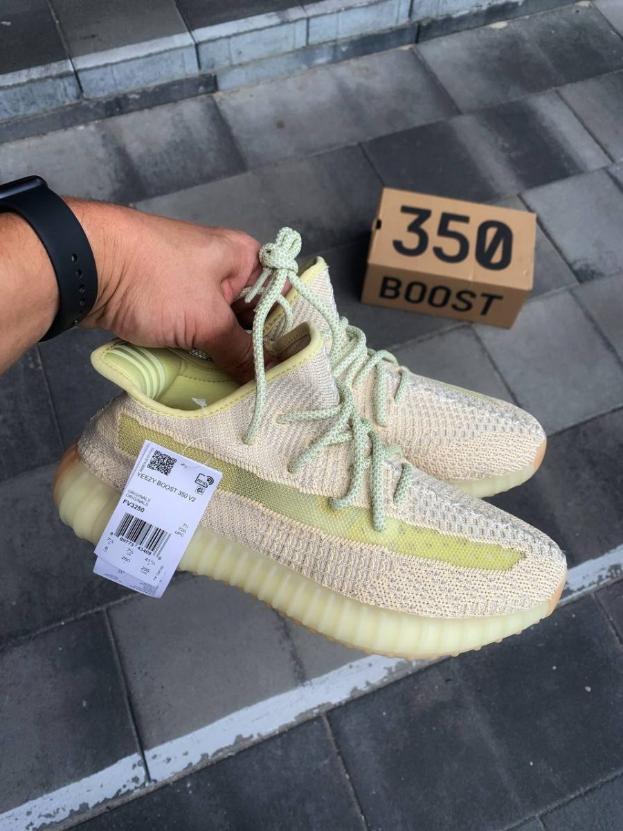 Кроссовки Adidas Yeezy Boost 350 V2 Antlia Reflective