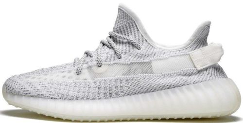 Кроссовки Adidas Yeezy Boost 350 V2 Static Grey (Полный рефлектив)