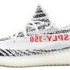 Кросівки Adidas Yeezy Boost V2 350 Zebra