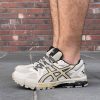 Кросівки Asics Gel Kahana 8 Beige Gold Black