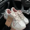 Кросівки Asics Gel-Kahana 8 White Pink