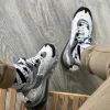 Кросівки Nike Air Max 270 React Travis Scott Grey