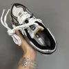 Кроссовки New Balance 1906R White/Gold