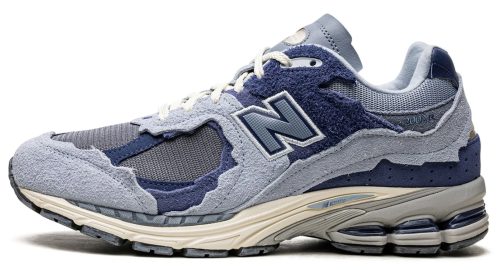 Кроссовки New Balance 2002R Protection Pack Light Arctic Grey/Purple