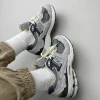 Кроссовки New Balance 2002R Protection Pack Rain Cloud