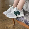 Кросівки New Balance 327 Timberwolf Green