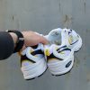 Кросівки New Balance 530 White/Yellow/Black