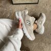Кроссовки New Balance MR530SH White/Beige