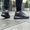 Кроссовки Nike Air Max 720-818 Black