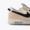 Кроссовки Nike Air Max 90 Terrascape Rattan