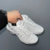 Кросівки Nike Air Max Plus TN White