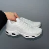 Кросівки Nike Air Max Plus TN White