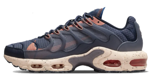 Кроссовки Nike Air Max Terrascape Plus Obsidian Thunder Blue
