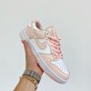 Кроссовки Nike Dunk Low Orange Pearl