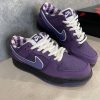 Кроссовки Nike SB Dunk Low x Concepts Purple Lobster