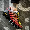 Кросівки Nike Shox TL Sunrise Gradient