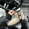 Ботинки Ugg Classic Clear Mini Natural