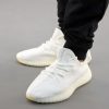 Кросівки Adidas Yeezy Boost 350 V2 Cream White