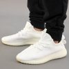 Кросівки Adidas Yeezy Boost 350 V2 Cream White