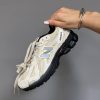 Кроссовки New Balance 1906D Protection Pack Turtledove Beige