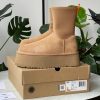 Ботинки UGG Classic Dipper Boot Chestnut