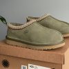 Капці UGG Tasman II Moss Green