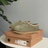 Капці UGG Tasman II Moss Green