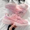 Кроссовки Nike V2K Run Summery Florals