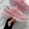 Кроссовки Nike V2K Run Summery Florals